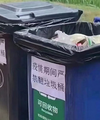 [ȡů]���ˣ������������أ������ϰ໹�л����