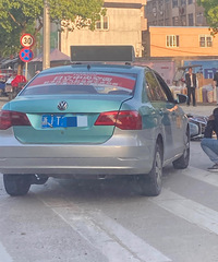 ·����������⳵����������������������ɲ