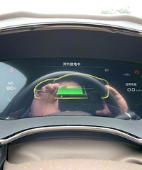 ���ǵ���������ŵ磬¶ӪҰ���������Զٻ������2�ȵ�