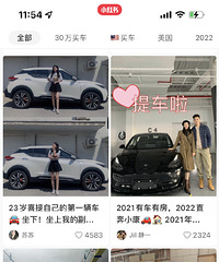 Ϊʲô��������ȴû�����ˣ������˲�Ը������˳���