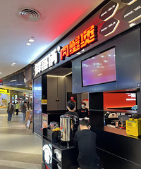 ���Ի���̨��No.63������з������̳�