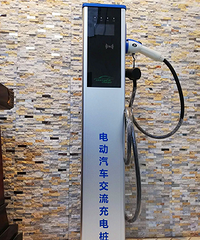 [���׮��С��ʶ] �뻻�綯���������׮�˽�һ�£�