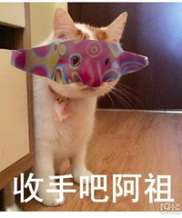 [����]���������׹�����ͷ����ҡײƭ��������������