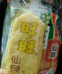 2022��֪�������Ѿ���ȥһ�����ȣ�����һ�����