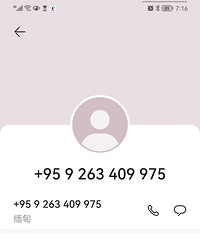 ��ҹ�������磬�ŵ���һ�����²�͸����ʲô��·��