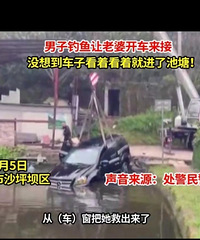 ���ӵ��������������Ӳ��ϳ���������