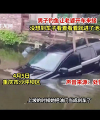 ���ӵ��������������Ӳ��ϳ���������