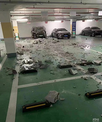 ES8�������20��Ĺ������㵲��ס�𣿺�ǿ���ƻ���