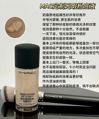 �������Ƥ�۵�Һ����??��ױ���ΰ�������