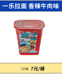 [��ʳ]88����ʳ+������ʳ����