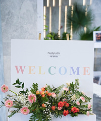 ӭ����Сϸ�ڣ��߼��л���ر���