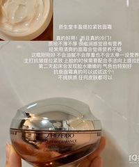 30�겻�����ؼ������õĿ�����˪�ϼ�