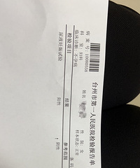 ��̥���ˣ��Ϲ������ѽ��˸���Է��˸赽��ҹ