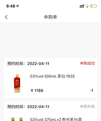 [����]�ò������ڹ�������ę́��¥��ȴ˵��ֵǮ