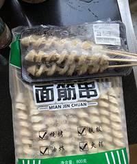 ��ʲô�취���ܿ������ʣ���ô�Զ�����