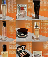 �ٹ�Ҳֵ����Ĵ��Ƶ�Ʒ��û��ƽ��ϵ��