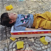 ���Ͻ��ð�