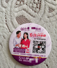 �ӷ����ֽ����ӡ�й���С��Ʒ������˵��ʲô��