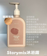 ԡ�Һ���| ��Ը�κ��˴�����ϴ����Ʒ����