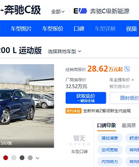 ��н7500������1200��������ܲ���������һ̨����C��