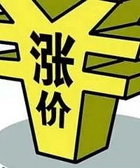 ������ε��5�����۳����Ǽ�10000Ԫ