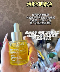 �ҵİ��û���Ʒ����������ƽ�棬����Ʒ��ֻ���Ŵ���