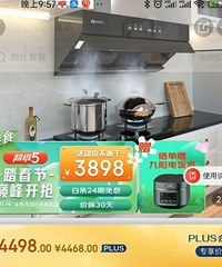 1600Ԫת�����̻�