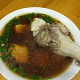 һ���緹����43