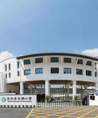 [����12���༶]��ԨСѧ��������(���)�����б�