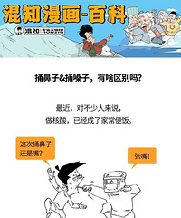 [����]������ͱ���Ӻ�ͱɤ�ӵ�����