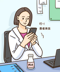 50% �������������ѹأ�����������©���ϸ��