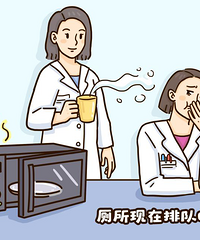 50% �������������ѹأ�����������©���ϸ��