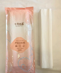 ˵˵��Щ˳����ر��ĺ��û��һ�����ߣ�����