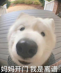 ��������Ŀ��԰��ΰٲ���