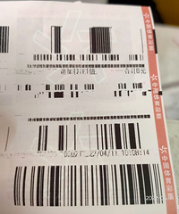 ��Ʊ��ӡ���⣬��һ�н���զ�죿