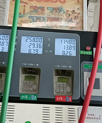 �ͼ����ڽ������ˣ�����ͼ�Ҳ�ǿ쿪������