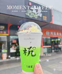 ���Ի���̨��No.63����������Ʒ��