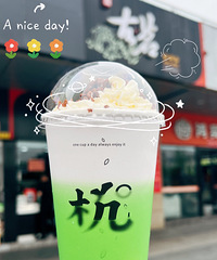 ���Ի���̨��No.63����������Ʒ��