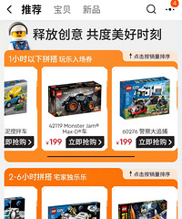 ���۸��᡿ͻȻ�����ָ�Ҳ����һ���ͥ�����ѵģ�