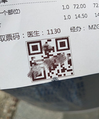 �������ġ��ж����˰װ׽��˽�ƬǮ�ģ�