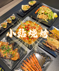 ���Ի���̨��No.63����һ�������տ�