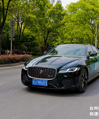 ���ݱ�XFL���Լ�.̨�ݹ��衿�������ҵ������ĵ�