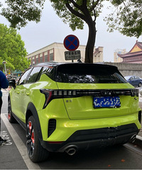 ���������ġ���֪�����06����˶���