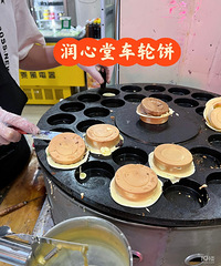 ���Ի���̨��No.63�������ó��ֱ�-������ȳ�