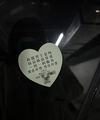 ����������ô���������𣿾�Ȼ���ҳ�����������