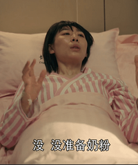 ���װ���С��������һ��ϸ��Ӳ�ˣ�����ǧ����󵼴���׼����