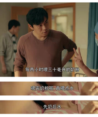 ���װ���С��������һ��ϸ��Ӳ�ˣ�����ǧ����󵼴���׼����