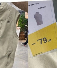 ¶Ӫ������ô����ȥ����һȦ���������˲���¶Ӫ����