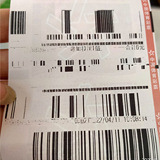 ��Ʊ�����˻��ܶҽ���