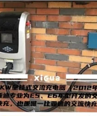 ���ĳ��׮�����Ŀ�?���ҶԺ����������������󣬻�ӭָ��